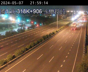 國道1號 北上 318K+906 永康交流道到台南系統交流道 1.1 公里 氣溫25.5度