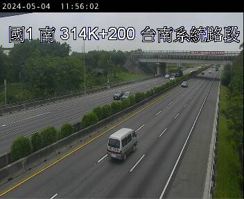 國道1號 314K+200 安定交流道到台南系統交流道