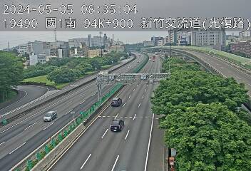 國道1號 南下 94K+900 竹北交流道到新竹交流道 0.1 公里 氣溫18.7度