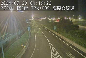 國道3號 南下 73K+000 龍潭交流道到關西服務區 距離0.1公里 氣溫21.4度
