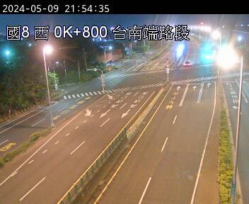 國道8號 西向 0K+800 新吉交流道到台南端 0.8 公里 氣溫20.4度