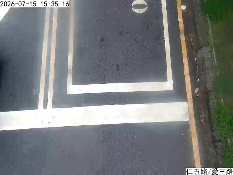 基隆市道路 愛三路 仁五路即時影像