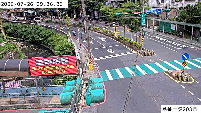 基隆市道路 基金一路 基金一路208巷即時影像