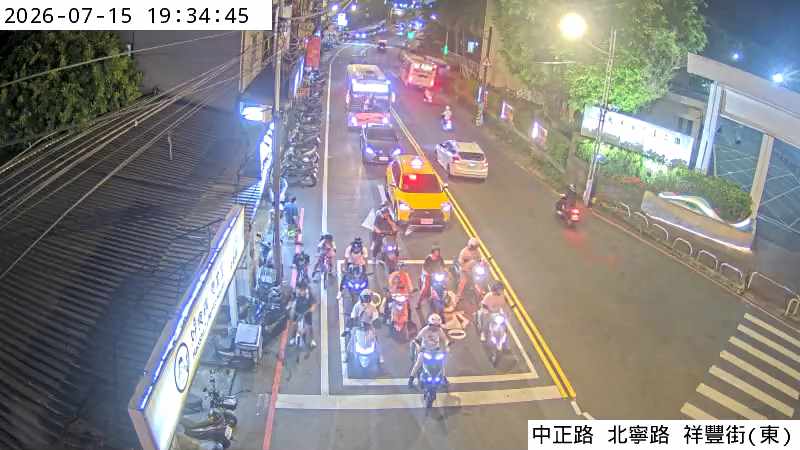 基隆市道路 中正路 北寧路 祥豐街(東)即時影像
