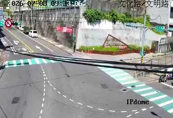 基隆市道路 文明路 文化路即時影像