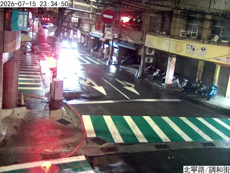 基隆市道路 北寧路 調和街即時影像