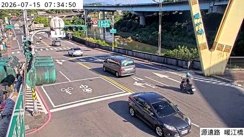 基隆市道路 源遠路 暖江橋即時影像