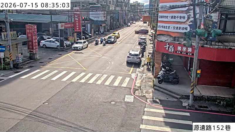基隆市道路 源遠路152巷即時影像