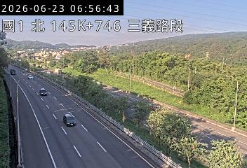 國道一號 145K+746 三義路段即時影像