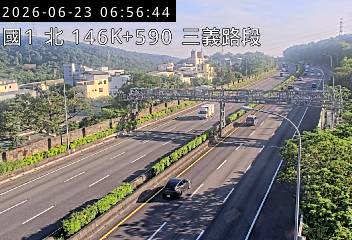 國道一號 146K+590 三義路段即時影像