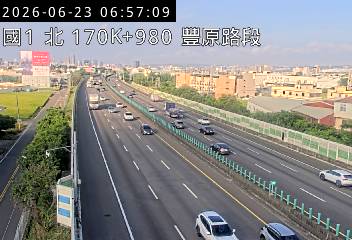 國道一號 170K+980 豐原路段即時影像