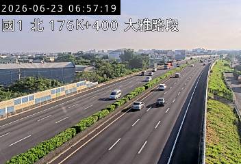 國道一號 176K+400 大雅路段即時影像