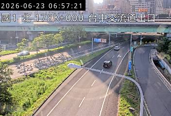 國道一號 178K+000 台中交流道出口即時影像