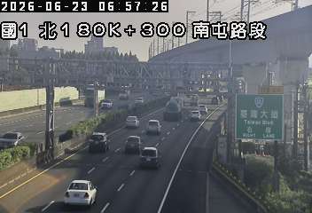 國道一號 180K+300 南屯路段即時影像