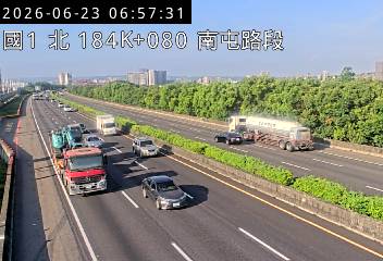 國道一號 184K+080 南屯路段即時影像