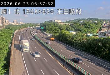 國道一號 186K+850 王田路段即時影像