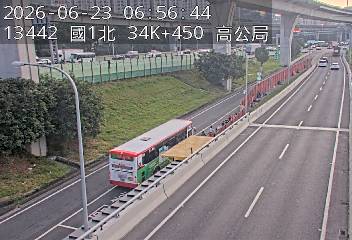 國道一號 34K+450 高公局即時影像