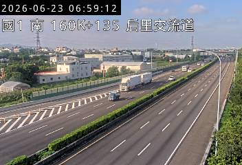 國道一號 159K+999 后里交流道即時影像