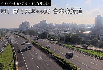 國道一號 178K+400 台中交流道即時影像