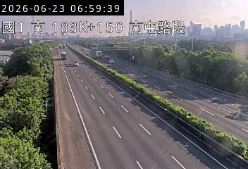 國道一號 183K+150 南屯路段即時影像