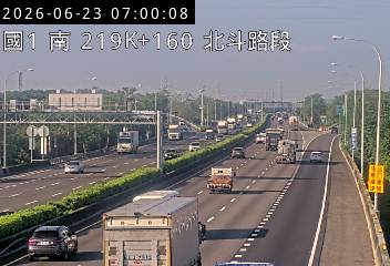 國道一號 219K+160 北斗路段即時影像
