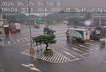 國道一號 86K+000 湖口服務區司機室即時影像