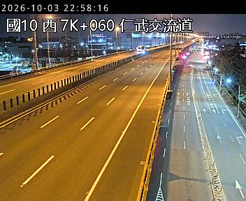 國道十號 7K+060 仁武交流道即時影像