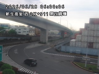 國道一號新生高架道路 2K+911 第四貨櫃即時影像