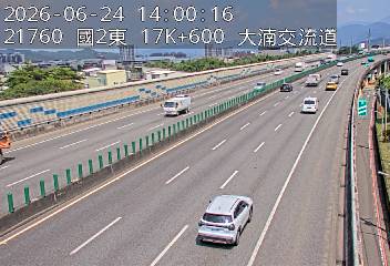 國道二號 17K+600 大湳交流道即時影像
