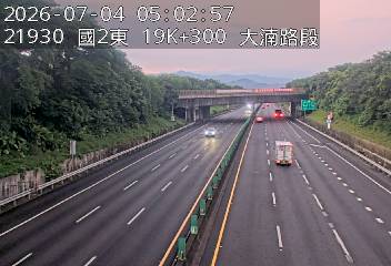 國道二號 19K+300 大湳路段即時影像