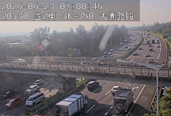 國道二號 3K+350即時影像