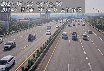國道二號 7K+450 大竹路段即時影像