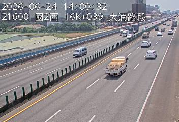 國道二號 16K+039 大湳路段即時影像