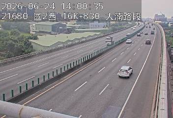 國道二號 16K+830 大湳路段即時影像