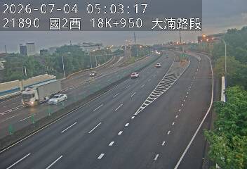 國道二號 18K+950 大湳路段即時影像