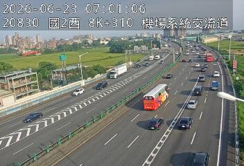 國道二號 8K+310 機場系統交流道即時影像