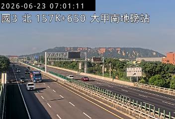 國道三號 157K+650 大甲南地磅站即時影像