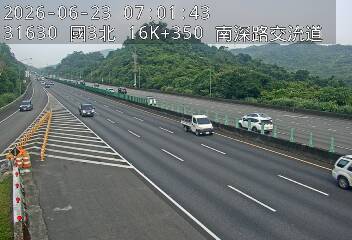 國道三號 16K+350 南深路交流道即時影像