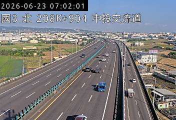 國道三號 208K+904 中投交流道即時影像