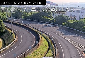 國道三號 217K+000 草屯交流道北上入口即時影像