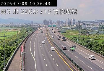 國道三號 226K+715 南投路段即時影像