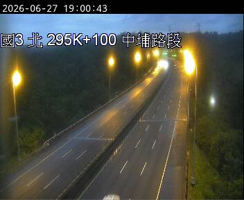 國道三號 295K+100 中埔路段即時影像