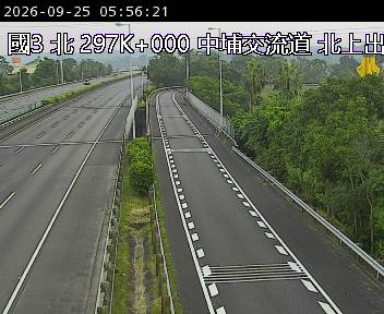 國道三號 297K+000 中埔交流道 北上出口2即時影像
