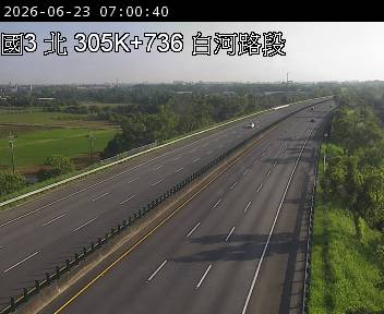 國道三號 305K+736 白河路段即時影像