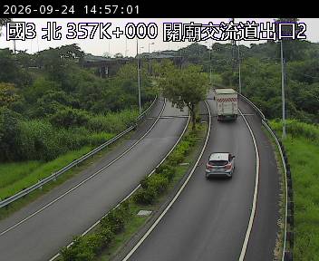 國道三號 357K+000 關廟交流道出口2即時影像