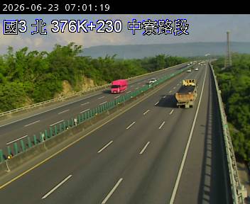 國道三號 376K+230 中寮路段即時影像