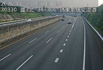 國道三號 3K+300 楊昇系統交流道即時影像