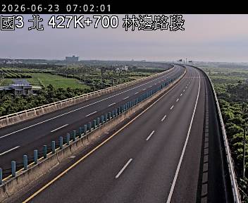 國道三號 427K+700 林邊路段即時影像