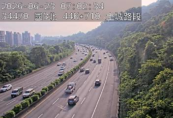 國道三號 44K+710 土城路段即時影像