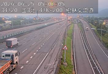 國道三號 47K+200 樹林交流道即時影像
